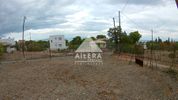 Land plot 478sqm for sale-Aegina » Vigla