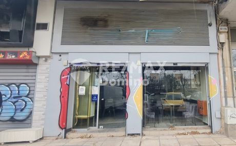 Κατάστημα 85τ.μ. για ενοικίαση-Σταθμός οσε