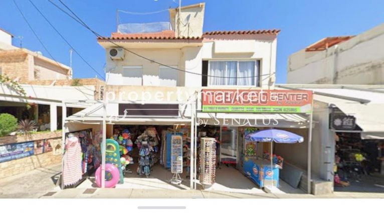 Συγκρότημα διαμερισμάτων 280 τ.μ. για πώληση, Ν. Ρεθύμνου, Ρέθυμνο
