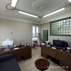 Γραφείο 45 τ.μ. για πώληση