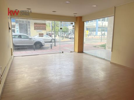 Office 150sqm for rent-Chalandri