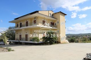 Συγκρότημα διαμερισμάτων 750 τ.μ. για πώληση