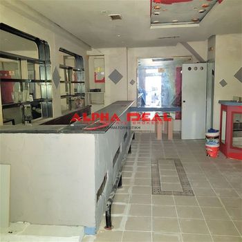 Store 85sqm for rent-Terpsithea