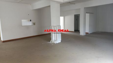 Office 240sqm for rent-Perama