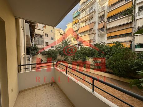 Διαμέρισμα 84 τ.μ. για πώληση