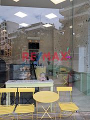 Επιχείρηση 100 τ.μ. για πώληση