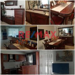 Διαμέρισμα 82 τ.μ. για ενοικίαση