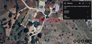 Land plot 1.701 sqm for sale