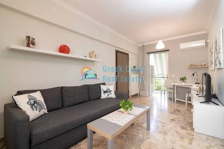 Διαμέρισμα 52 τ.μ. για πώληση