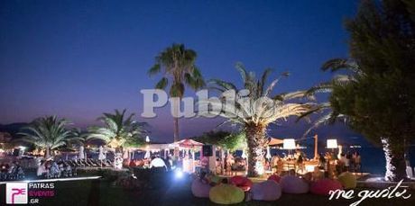 Συγκρότημα διαμερισμάτων 63 τ.μ. για πώληση