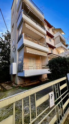 Maisonette 58 sqm for sale, Athens - North, Marousi