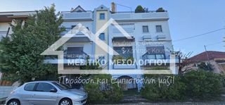 Βίλλα 380,67 τ.μ. για πώληση
