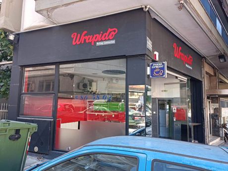 Store 30sqm for rent-Faliro