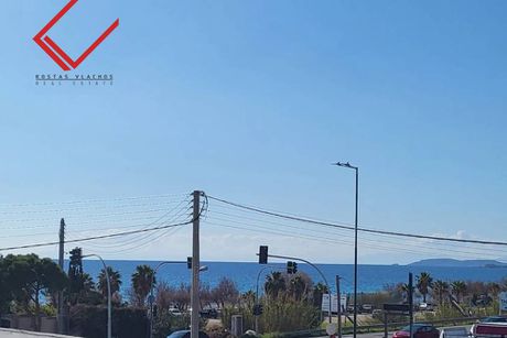 Οικόπεδο 1.050τ.μ. για πώληση-Κορωπί » Άγιος δημήτριος