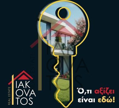 Διαμέρισμα 60 τ.μ. για ενοικίαση