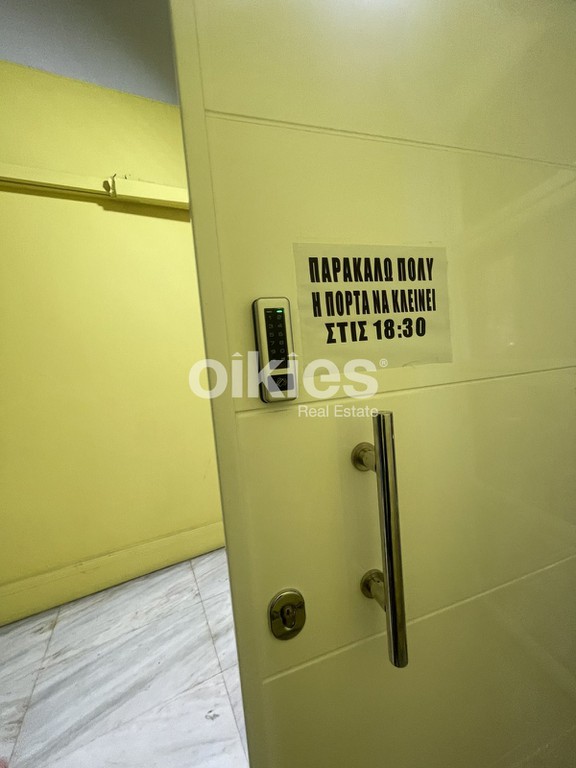Γραφείο 32 τ.μ. πρός πώληση, Αθήνα - Κέντρο, Κέντρο