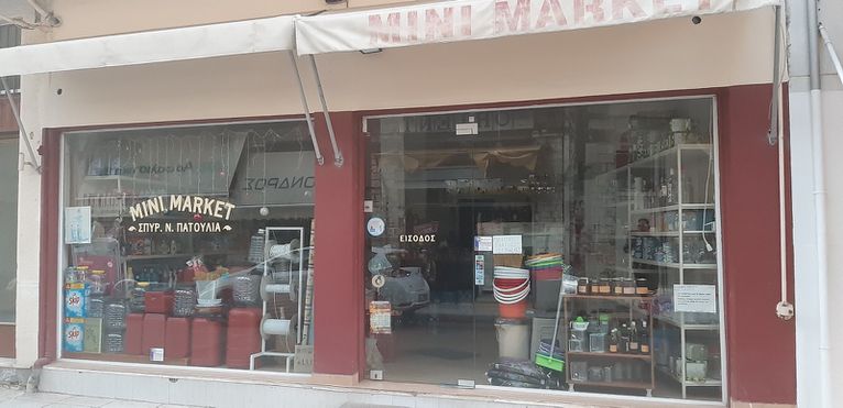 Κατάστημα 30 τ.μ. για πώληση, Αιτωλοακαρνανία, Ιερά Πόλη Μεσολογγίου