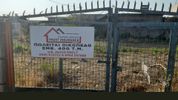 Land plot 400sqm for sale-Iera Poli Messologiou