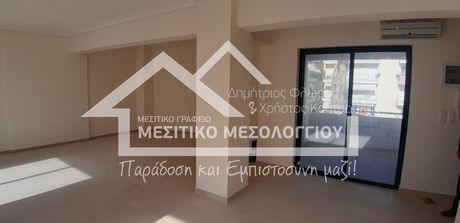 Γραφείο 62 τ.μ. πρός πώληση