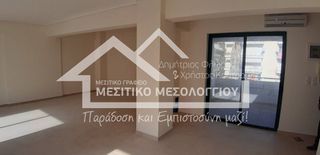 Γραφείο 62 τ.μ. για πώληση