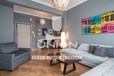 Apartment 80sqm for rent-Kentro » Plateia Vathis