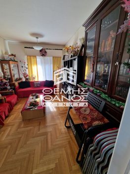 Διαμέρισμα 77 τ.μ. για πώληση