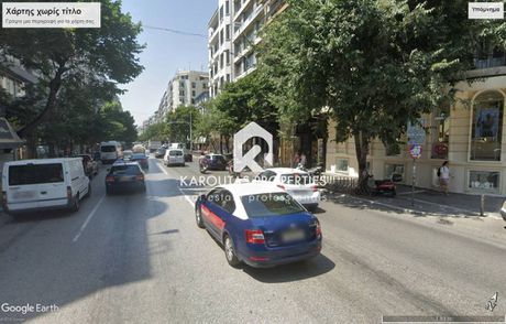 Store 205sqm for rent-Kamara