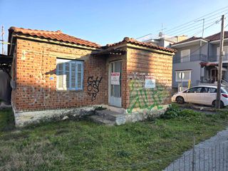 Μονοκατοικία 50 τ.μ. για πώληση