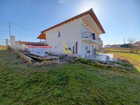 Detached home 220 sqm for sale