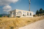 Land plot 612sqm for sale-Fares » Kalousi