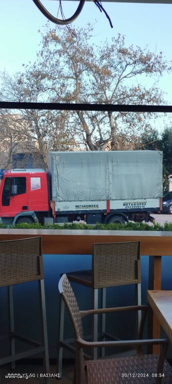 Μεταφορές μετακομίσεις