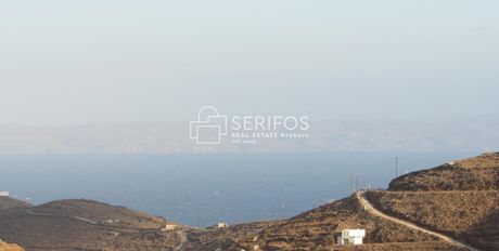 Αγροτεμάχια 6.500τ.μ. για πώληση-Σέριφος » Γαλανή