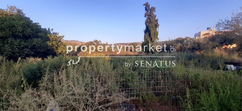 Οικόπεδο 1.103 τ.μ. προς πώληση, Κέντρο Αρμενών