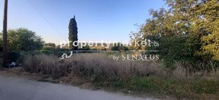 Οικόπεδο 1.103 τ.μ. για πώληση