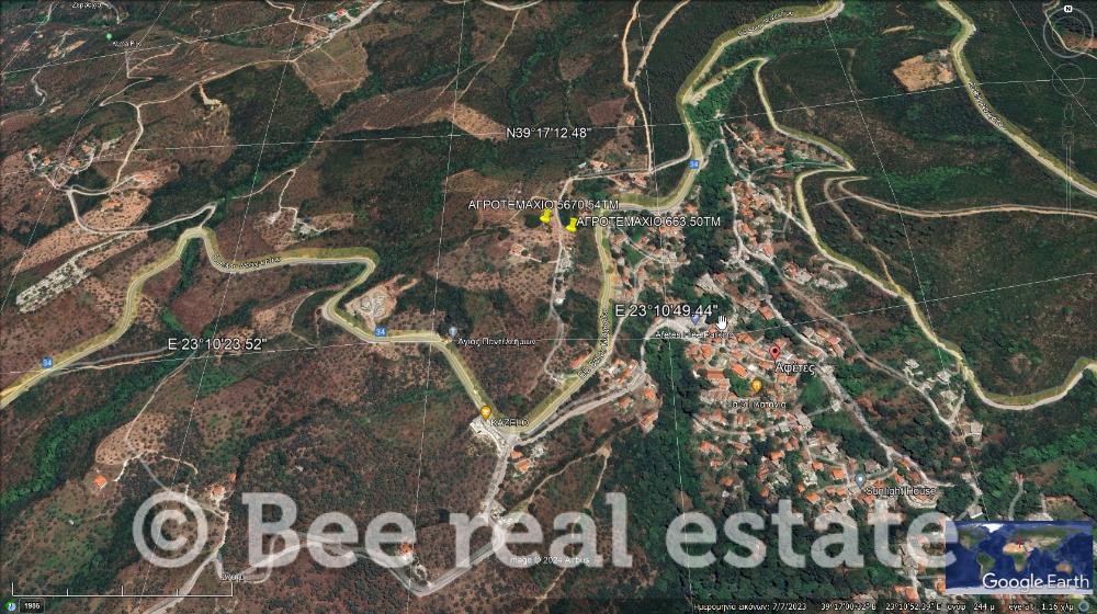 Αγροτεμάχια 6.334 τ.μ. πρός πώληση, Μαγνησία, Αφέτες