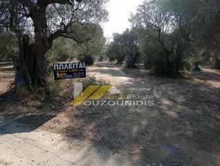 Αγροτεμάχια 1.850 τ.μ. για πώληση