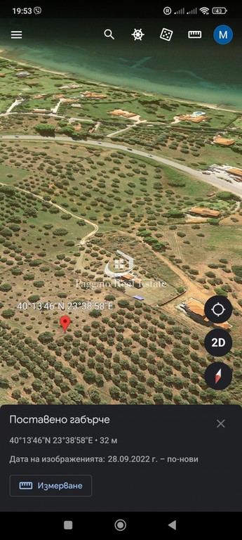 Αγροτεμάχια 5.000 τ.μ. προς πώληση, Νικήτη