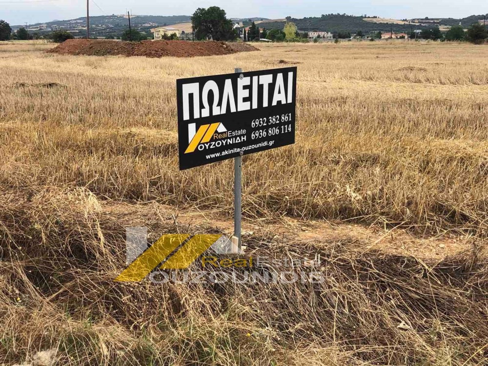 Αγροτεμάχια 4.000 τ.μ. προς πώληση, Κέντρο Αλεξανδρούπολης