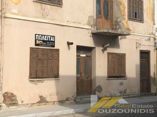 Οικόπεδο 350 τ.μ. πρός πώληση, Εβρος, Σουφλί-thumb-2