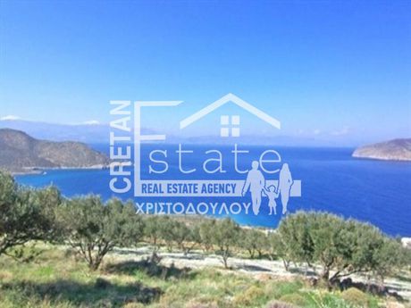 Land plot 6.809 sqm for sale