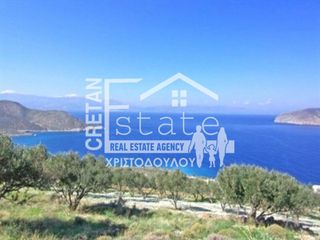 Οικόπεδο 6.809 τ.μ. για πώληση
