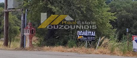 Parcel 1.750sqm for sale-Samothraki » Alonia