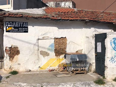 Land plot 300sqm for sale-Alexandroupoli » Center
