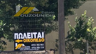 Οικόπεδο 235 τ.μ. πρός πώληση, Εβρος, Αλεξανδρούπολη-thumb-1