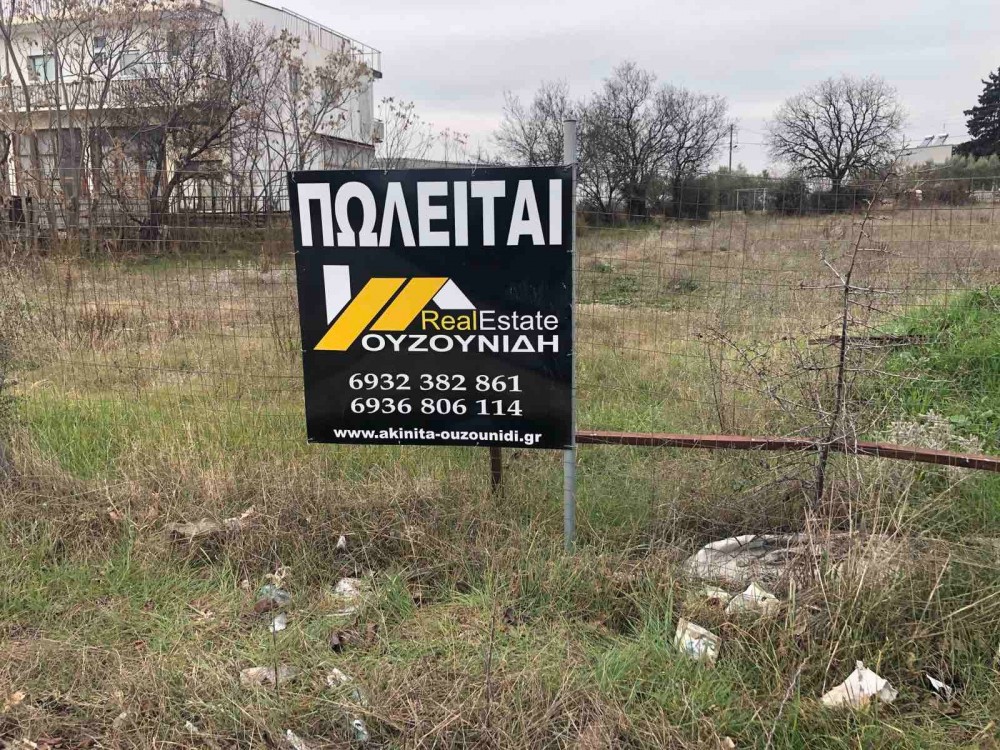 Αγροτεμάχια 2.000 τ.μ. πρός πώληση, Εβρος, Αλεξανδρούπολη