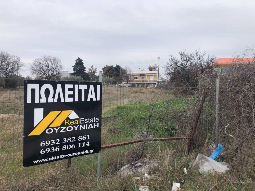 Αγροτεμάχια 2.000 τ.μ. πρός πώληση, Εβρος, Αλεξανδρούπολη