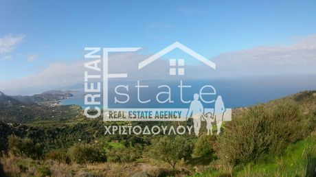 Parcel 4.500 sqm for sale