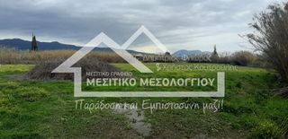 Αγροτεμάχια 5.707 τ.μ. προς πώληση