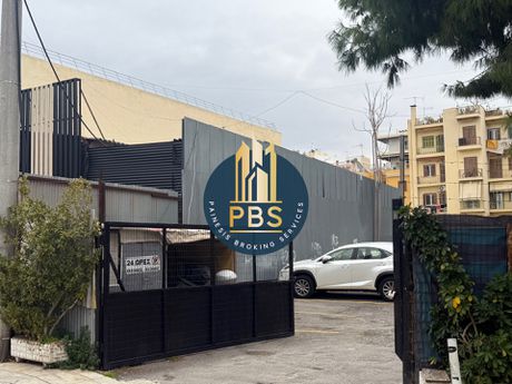 Επιχειρηματικό κτίριο 500 τ.μ. για πώληση