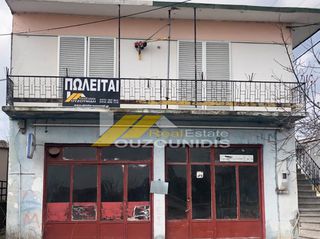 Μονοκατοικία 93 τ.μ. για πώληση, Εβρος, Φέρες-thumb-1